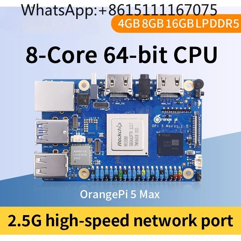 Orange Pi 5 Max RK3588 SBC 8G/ - Orange Pi 5 Max Rk3588 recensie en prijs